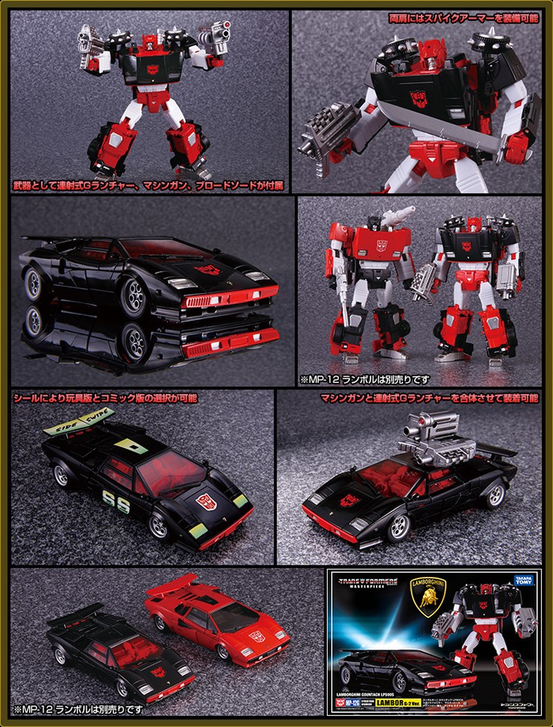 transformers mp sideswipe